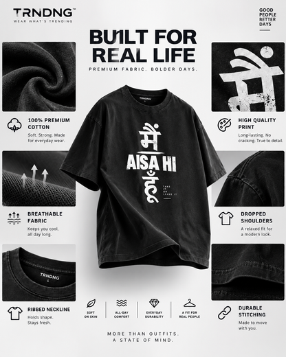 Oversized Classic Black T-Shirt