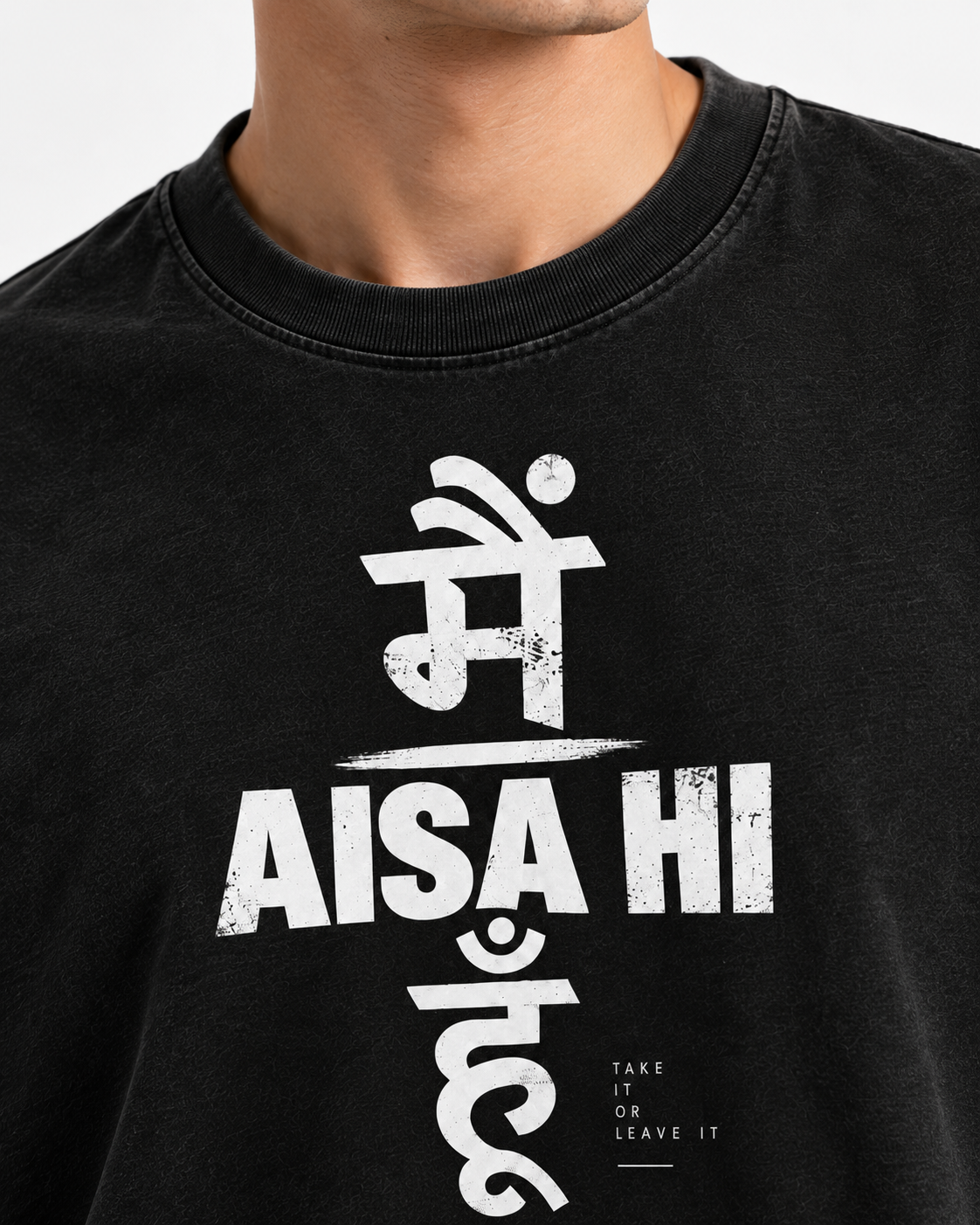 Oversized Classic Black T-Shirt