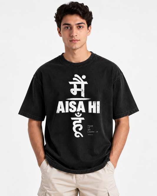 Oversized Classic Black T-Shirt